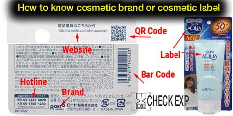 check cosmetic expiry date.